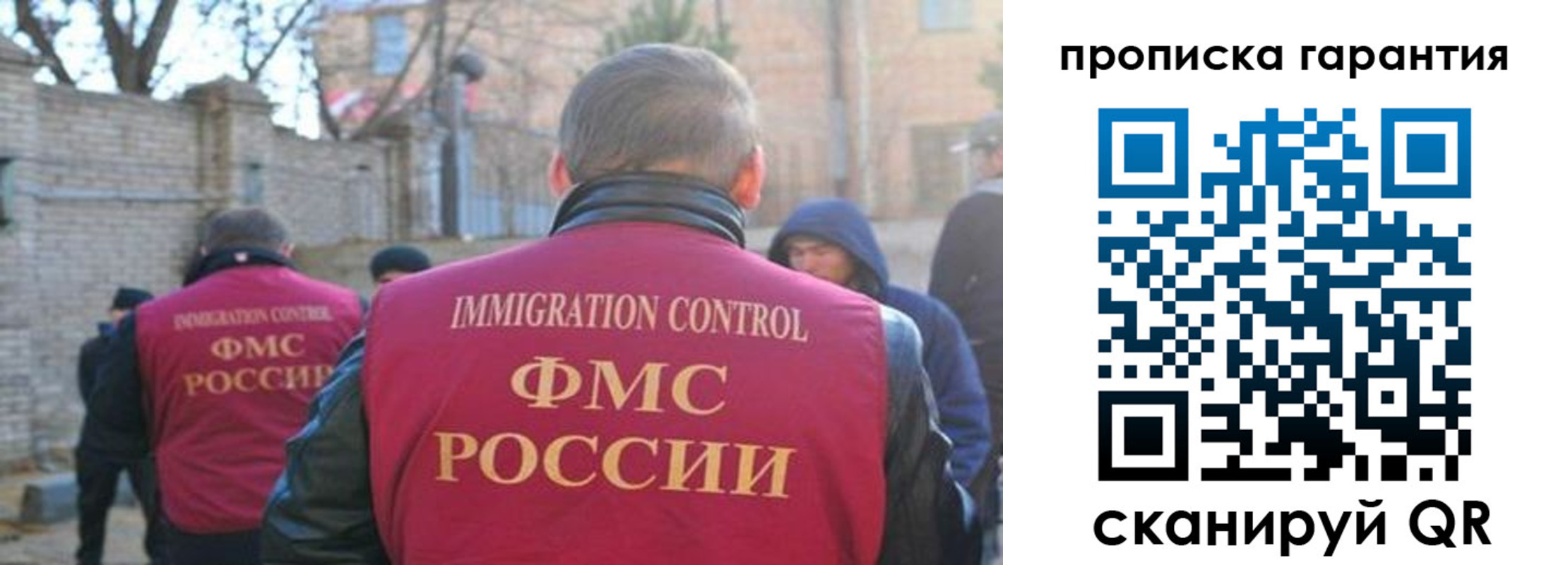 регистрация для школы в Азнакаево